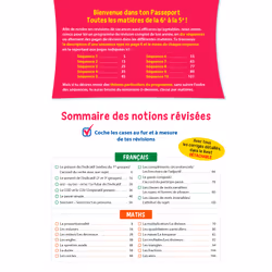 Passeport : toutes les matières - de la 6e à la 5e