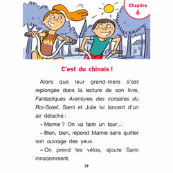 Sami et Julie CE2 : Le trésor de Sami et Julie (Broché) - Vue supplémentaire 4