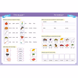 Pour comprendre CP, CE1, CE2 - Spécial DYS (dyslexie) et difficultés d'apprentissage - Méthode de lecture et d'écriture (Broché) - Vue supplémentaire 4