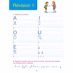 Sami et Julie Cahier d'écriture 6-8 ans (Broché)