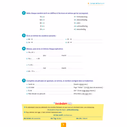 Pour comprendre Allemand 6e LV1 ou 5e LV2 - Vue supplémentaire 4
