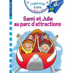 Sami et Julie CP niveau 3 - Sami et Julie au Parc d'attractions (Broché)