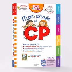 ISBN Mon année de CP avec Sami et Julie (toutes les matières), Éducatif, Français, 176 pages