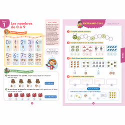 Mon année de CP avec Sami et Julie (toutes les matières) (Broché)