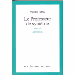ISBN Pourquoi moi ? et autres récits, 252 pages