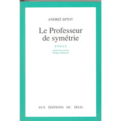 ISBN Pourquoi moi ? et autres récits livre