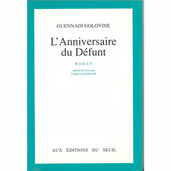 ISBN LAnniversaire du défunt, 160 pages