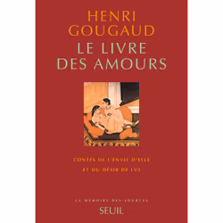 ISBN Le Livre des amours, 256 pages