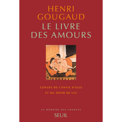 ISBN Le des amours livre