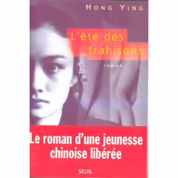ISBN LEté des trahisons, 208 pages