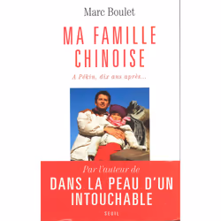 ISBN Ma famille chinoise. A Pékin, dix ans après..., 276 pages