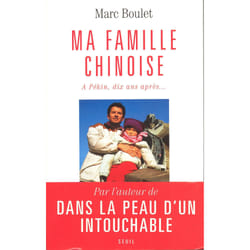 ISBN Ma famille chinoise. A Pékin, dix ans après... livre