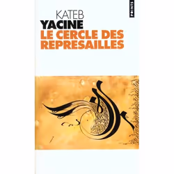 ISBN Le Cercle Des Represailles, Romance, Français, Livre broché