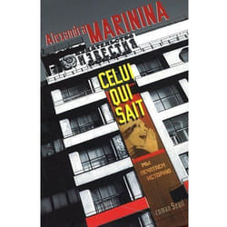 Celui qui sait