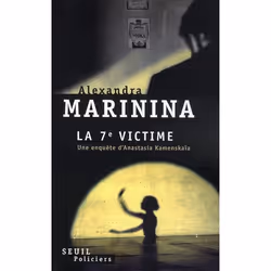 ISBN La 7e Victime, Thrillers, Français, Livre broché