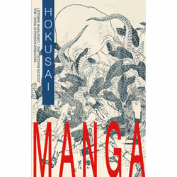 ISBN Manga. Hokusaï, 160 pages