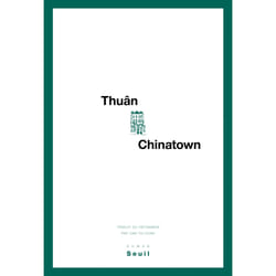 ISBN Chinatown livre