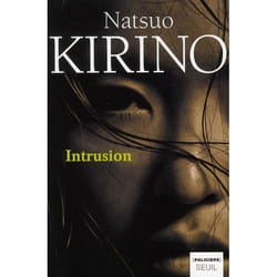 Intrusion