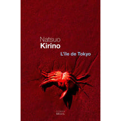 L'Ile de Tokyo