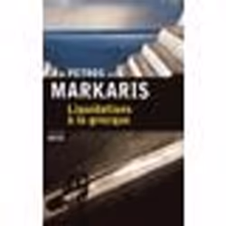 Seuil LIQUIDATIONS A LA GRECQUE, Français, Livre broché, 327 pages