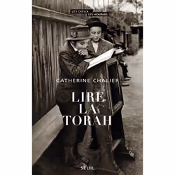 ISBN Lire la Torah, 208 pages