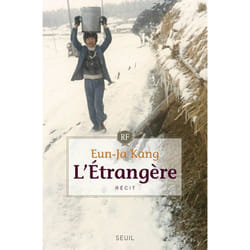 L'Etrangère