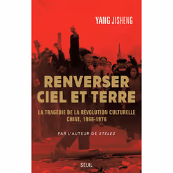 ISBN Renverser ciel et terre, 912 pages