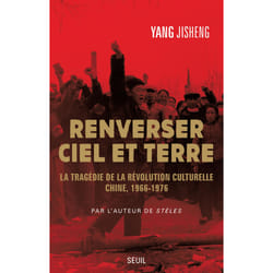 ISBN Renverser ciel et terre livre