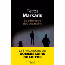 ISBN Le Séminaire des assassins, 288 pages