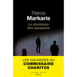 ISBN Le Séminaire des assassins livre