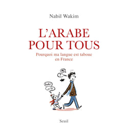 ISBN LArabe pour tous livre
