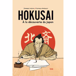 ISBN Hokusai, 128 pages