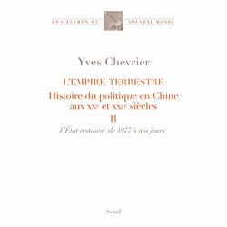 ISBN LEmpire terrestre tome 2, 1056 pages