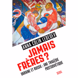 ISBN Jamais frères ?, 224 pages