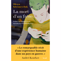 ISBN La Mort dun frère, 224 pages