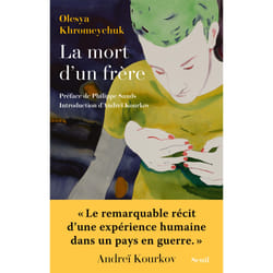 ISBN La Mort dun frère livre