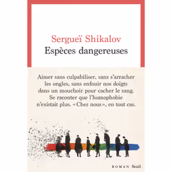 ISBN Espèces dangereuses, 224 pages