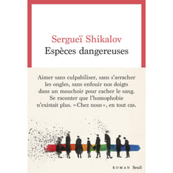 ISBN Espèces dangereuses livre