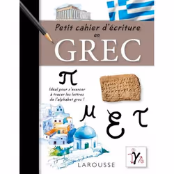 ISBN Petit cahier d'écriture en Grec, Pour enfants, Français, 48 pages