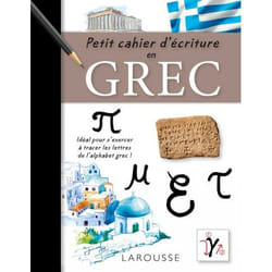 Petit cahier d'écriture en Grec (Broché)