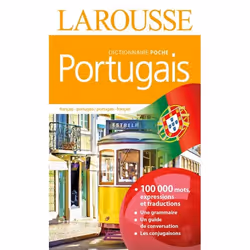 ISBN dictionnaire Larousse poche Portugais, Éducatif, Français, 992 pages