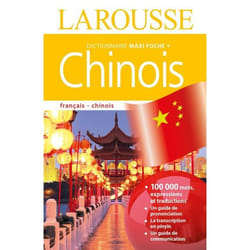 Dictionnaire Larousse maxi poche plus Chinois (Relié)