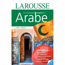 ISBN Compact plus Arabe-Français, Éducatif, Français, 1728 pages