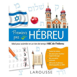 Premiers pas en hébreu, l'ABC de l'hébreu