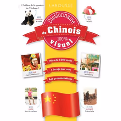 ISBN Dictionnaire de chinois 100 % visuel, Éducatif, Français, 192 pages