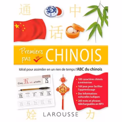 ISBN Premiers pas en Chinois, Éducatif, Français, 64 pages
