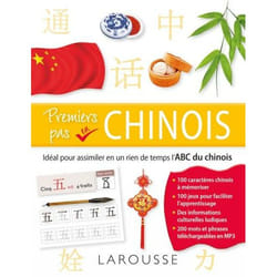 Premiers pas en Chinois