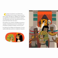 Cléopâtre et son royaume d'Egypte