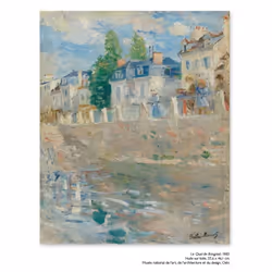 Berthe Morisot (Relié) - Vue supplémentaire 11
