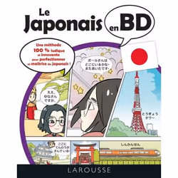 ISBN Le japonais en BD, Éducatif, Français, 224 pages